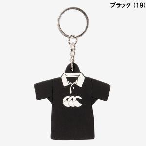 【即日発送】Canterbury カンタベリー...の詳細画像1