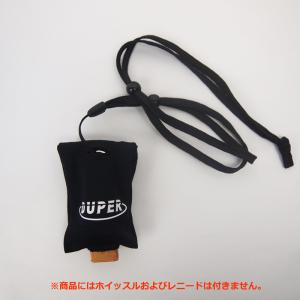 DUPER デューパー ホイッスルカバー ブラック (AC-120)