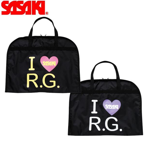 SASAKI ササキ I LOVE R.G.レオタードケース (AC-58) 新体操 体操 手具 レ...
