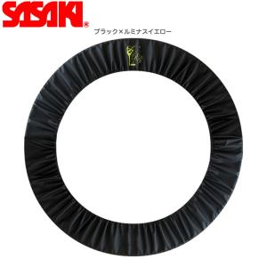 ササキスポーツ 【別途送料】SASAKI ササキ 軟質丸型フープ F.I.G.