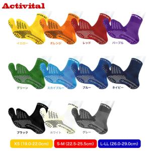 受注生産/別途送料】SUZUKI RUGBY スズキ ラグビー ハードタックル