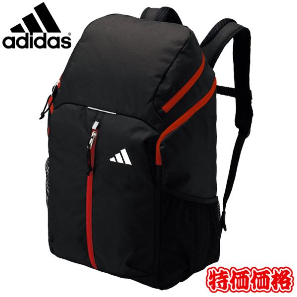 【特価価格 即日発送】 adidas アディダス ボール用デイパック 32L 黒×赤 サッカーボール...
