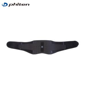 Phiten（ファイテン） ファイテンサポーター メタックス 腰用ミドル