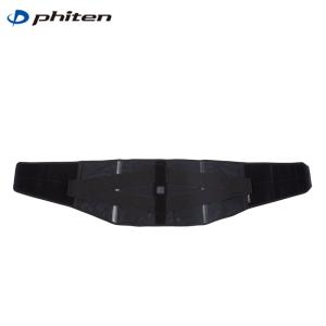 Phiten（ファイテン） ファイテンサポーター メタックス 腰用ミドル