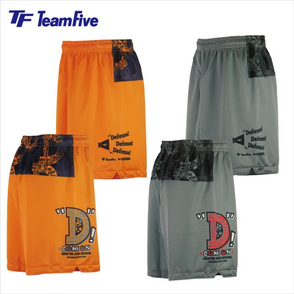 TeamFive チームファイブ 昇華プラクティスパンツ ショートタイプ「ディ！」APPS-7911...