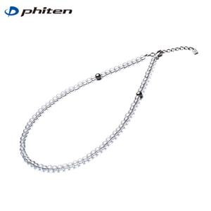 Phiten ファイテン 水晶ネックレス 5mm玉/40cm (AQ808051