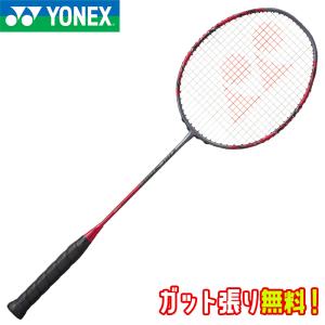 ラケット ArcSaber11pro Arcsaber 11 Pro | Sports Gear | Yonex