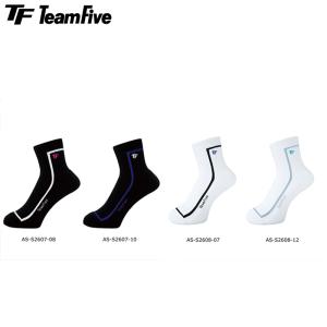 【即日発送】TeamFive チームファイブ ショートソックス (AS-S2607-2608) バスケ ソックス 靴下 バッソク｜ishidasp