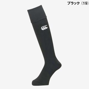 CANTERBURY カンタベリー ラグビー ...の詳細画像1