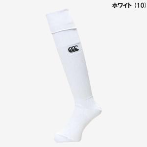 CANTERBURY カンタベリー ラグビー ...の詳細画像2