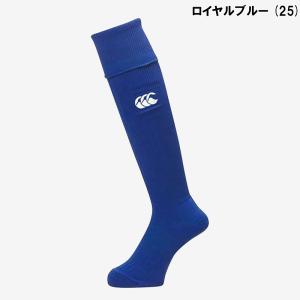 CANTERBURY カンタベリー ラグビー ...の詳細画像3