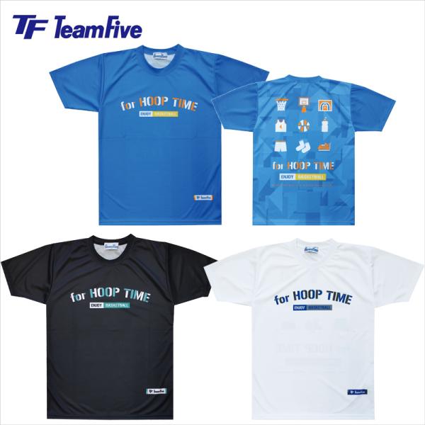 TeamFive チームファイブ 昇華Tシャツ 「フォー・フープ・タイム！」 AT-0702SU A...