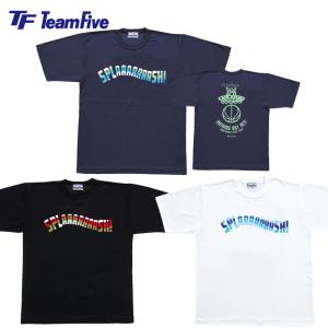 TeamFive チームファイブ Tシャツ 「SPLAAAAAASH！」 AT-0801 AT-0807AT-0808 エアブラスト バスケ バスケット 練習 Tシャツ 半袖｜ishidasp