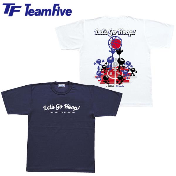 TeamFive チームファイブ 「レッツ・ゴー・フープ！」 ブラック ホワイト AT-1101 A...
