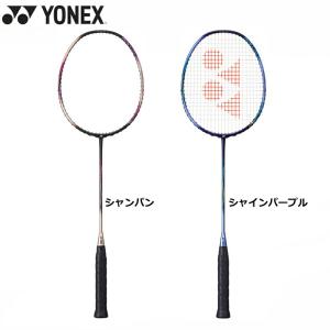 ASTROX 【ガット張り無料】 YONEX ヨネックス アストロクス99プロ