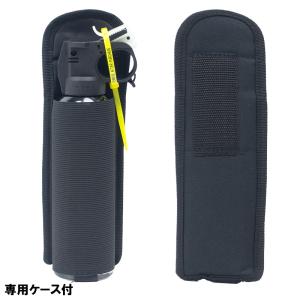 【即日発送】 熊撃退スプレー BEAR ATT...の詳細画像5