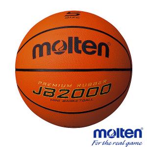 molten モルテン トレーニングボール9120 6号球 約660g (B6C9120