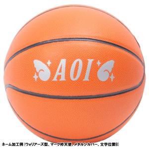 【名入れ無料】molten モルテン バスケッ...の詳細画像3