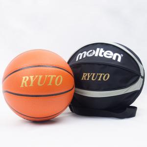 【ボールとバッグのネーム加工無料】molten...の詳細画像4