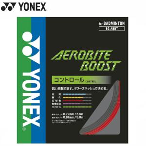 即納 送料込】YONEX ヨネックス BG80 パワー ホワイト (BG80P