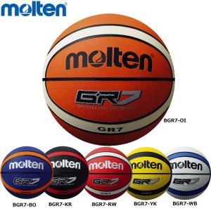 molten モルテン バスケットボール アウトドア用 6号球 中学生以上