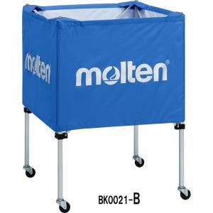 【ネーム加工あり】molten モルテン ボー...の詳細画像2
