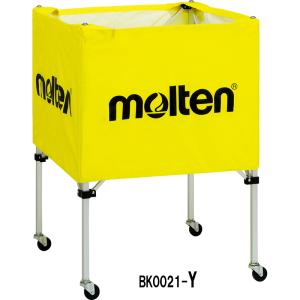 【ネーム加工あり】molten モルテン ボー...の詳細画像4