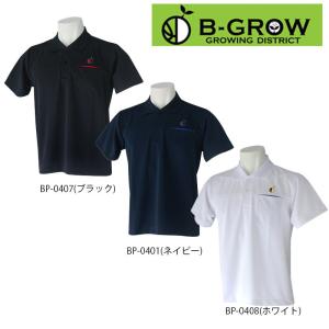 【TeamFive】チームファイブ ポロシャツ「B-GROW！」BP-0401-0408 ※レターパック配送可能｜ishidasp