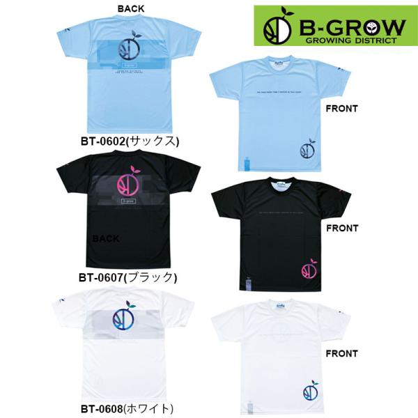 【即日発送】TeamFive  チームファイブ B-Grow Tシャツ「B−GROW」サックス、ブラ...
