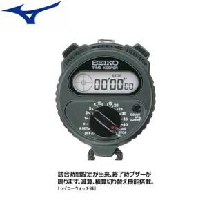 mizuno ミズノ 柔道 タイムキーパー ストップウォッチ (C6JMS11560) 柔道大会 試合 計時 SEIKO セイコーウォッチ｜ishidasp