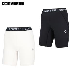 【送料無料】 CONVERSE コンバース ウィメンズコンプレッションタイツ CB351820 ホワイト ブラック スパッツ インナー 白 黒 レディース