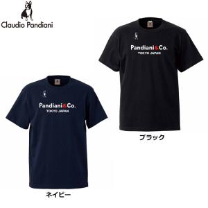 SoccerJunky（サッカージャンキー） バレーボール 吸汗速乾 ドライT