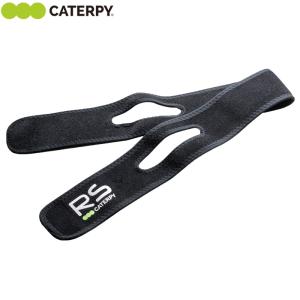 RUNNING STABILIZER（RSベルト） | ランニング専用骨盤サポートベルト