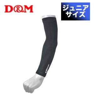 UNDER ARMOUR（アンダーアーマー） カーフスリーブ ふくらはぎ用