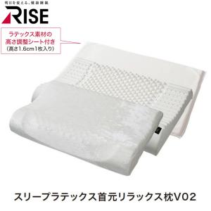 天然ラテックス シートの商品一覧 通販 Yahoo ショッピング