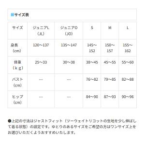 SASAKI ササキ スポーツ プロスキンファ...の詳細画像4