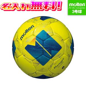 molten（モルテン） サッカーボール4号球 ヴァンタッジオ5000キッズ