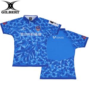 【リーグワンオフィシャル】GILBERT ギル...の詳細画像1