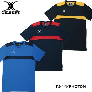 GILBERT ギルバート TシャツPHOTON ブラック×ゴールド ネイビー×レッド ロイヤル×ネイビー (GB-8141 GB-8142 GB-8143) ラグビー Tシャツ 半袖｜ishidasp