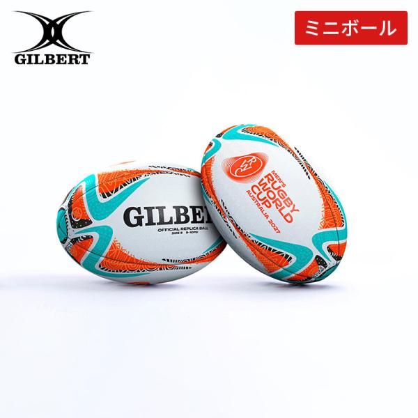 【即日発送】GILBERT ギルバート RWC2027レプリカミニボール gb-9015 男子ラグビ...