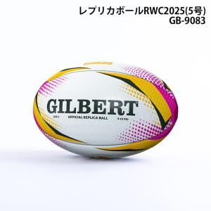 GILBERT ギルバート レプリカボールRW...の詳細画像1