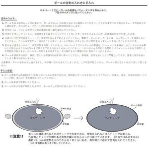 GILBERT ギルバート レプリカボールRW...の詳細画像3