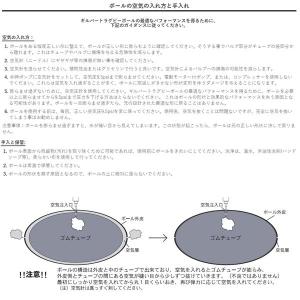 【即日発送】GILBERT ギルバート G-T...の詳細画像2