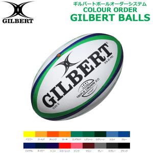 25個以上で受注可能】GILBERT ギルバート G-TR4000 4号球 (GB-9169