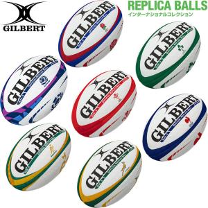 ギルバート GILBERT ラグビーボール(5号球)トリプルクラウン ギルバート GILBERT ラグビーボール(5号球)トリプルクラウン