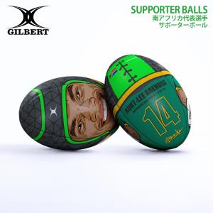 GILBERT サポーターボール・カートリー・アレンゼ 5号球 ラグビー