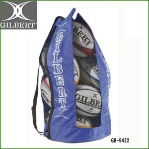 SCEPTRE（セプター） ラグビー ワールドモデルWM-II レースレス