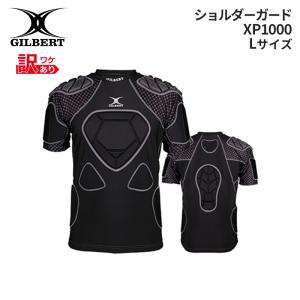 リーグワンオフィシャル】GILBERT ギルバート 豊田自動織機シャトルズ