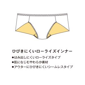 【2024秋冬】RealStone リアルスト...の詳細画像1