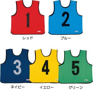 【送料無料】MIKASA ミカサ ゲームジャケ...の詳細画像1